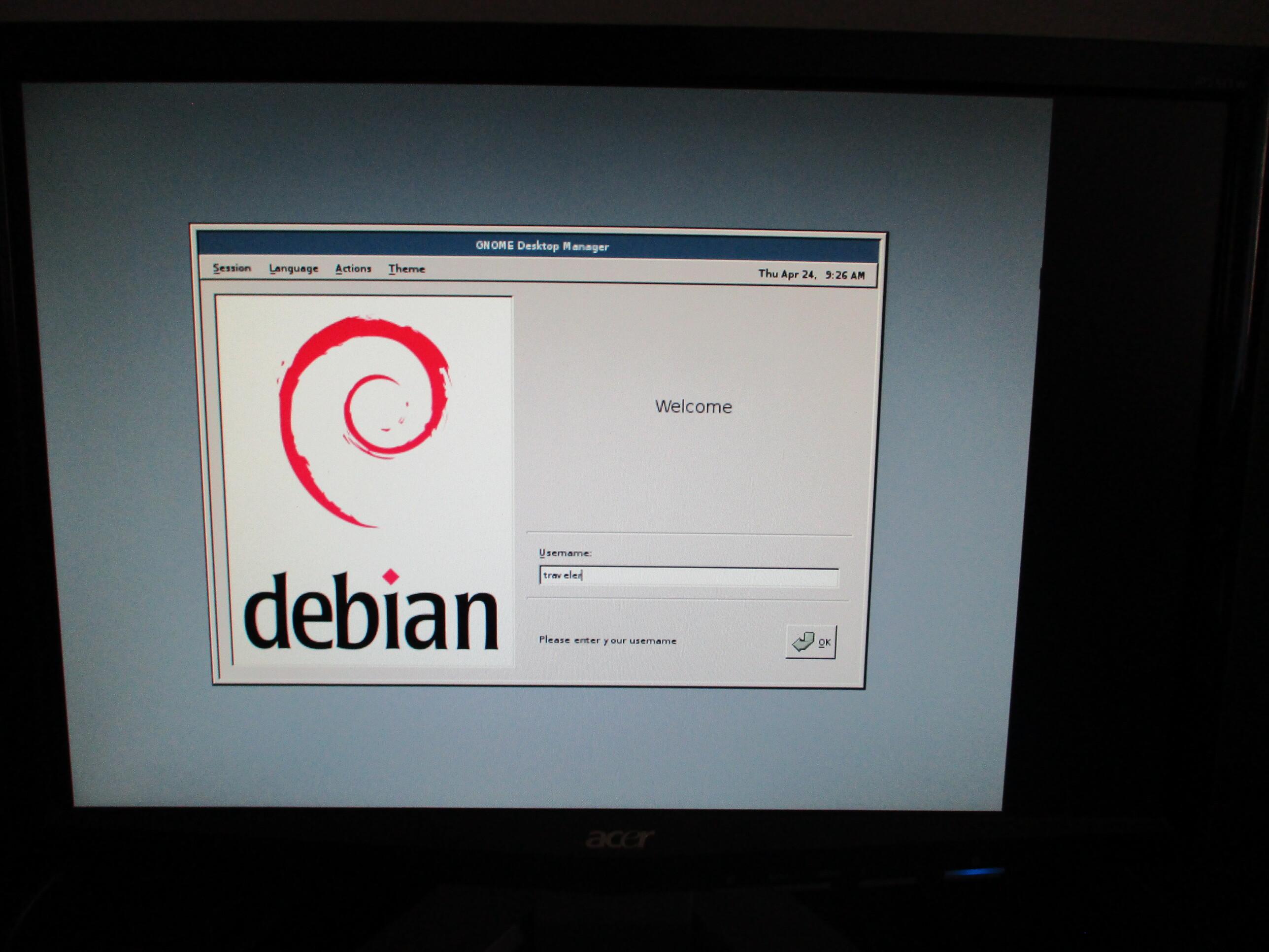 Gnome login screen of antiquity